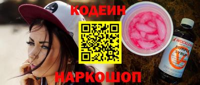 гашиш Первоуральск