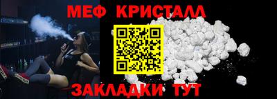 гашиш Первоуральск
