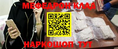 ALPHA PVP Партизанск