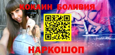 ALPHA PVP Партизанск