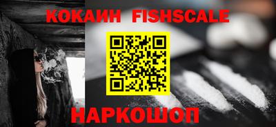 гашиш Первоуральск