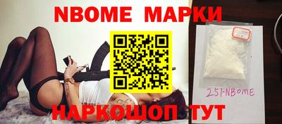 ALPHA PVP Партизанск