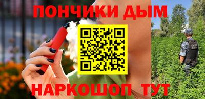 ALPHA PVP Партизанск