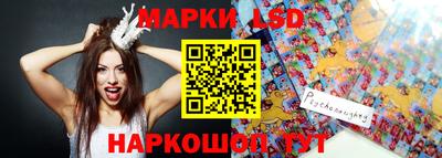 гашиш Первоуральск