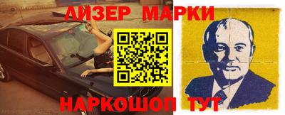 гашиш Первоуральск