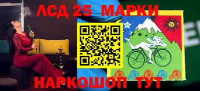 таблы Пенза