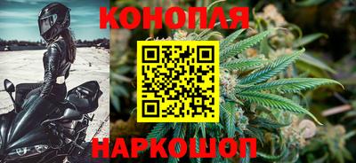 гашиш Первоуральск