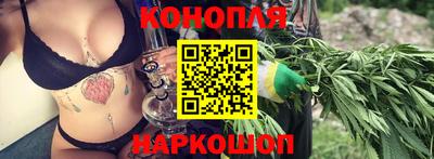 гашиш Первоуральск
