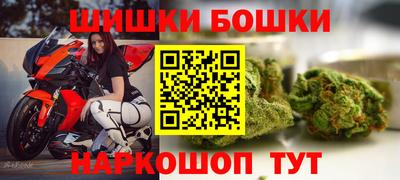 таблы Пенза