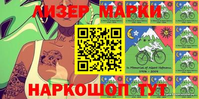 ALPHA PVP Партизанск