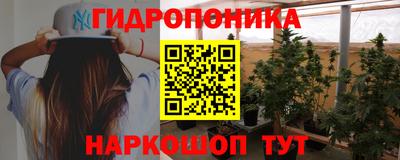 гашиш Первоуральск