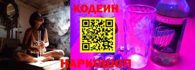ALPHA PVP Партизанск