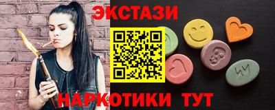 гашиш Первоуральск