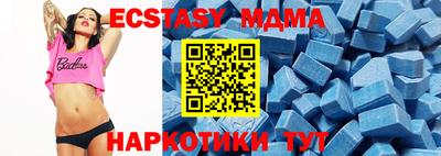 гашиш Первоуральск