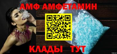 таблы Пенза