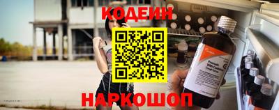 гашиш Первоуральск