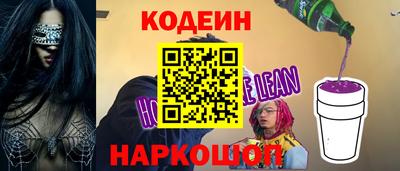 ALPHA PVP Партизанск