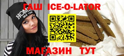 таблы Пенза