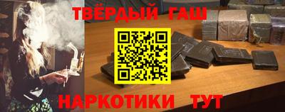 таблы Пенза
