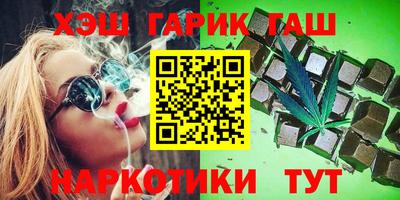 таблы Пенза