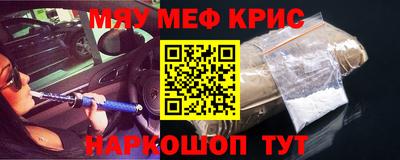ALPHA PVP Партизанск