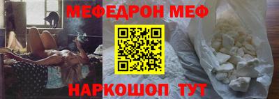 ALPHA PVP Партизанск