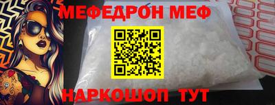 гашиш Первоуральск